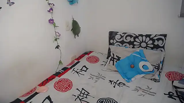 Julieta Hass online show from November 14, 2025, 8:23 pm