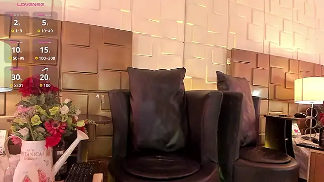 NaomyRivera online show from March 25, 2026, 12:26 pm