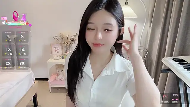 S-wan online show from October 30, 2025, 4:44 am