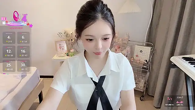 S-wan online show from October 14, 2025, 4:13 am