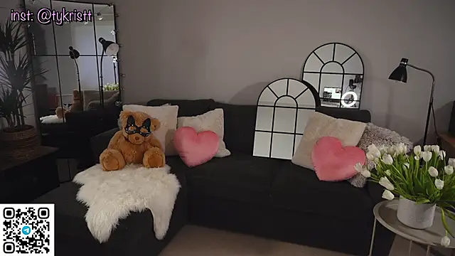 Heidi11 online show from February 8, 2026, 2:26 pm