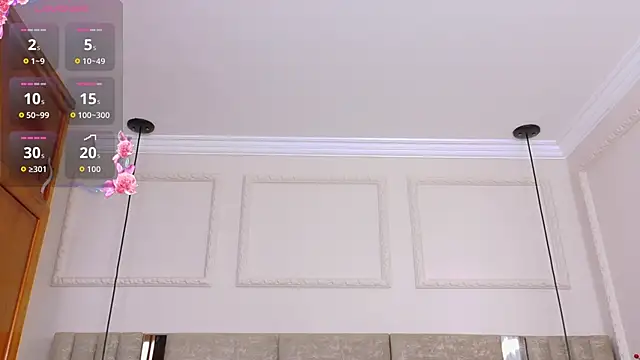 Snapshot of Lola_King chatting on February 11, 2026, 4:12 am Lola King online show from February 11, 2026, 4:12 am