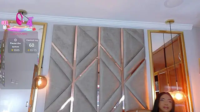 Lola King online show from November 13, 2025, 3:32 am