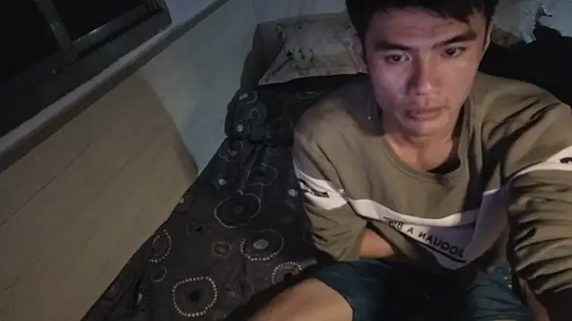 Big19Asia online show from November 30, 2025, 3:13 pm