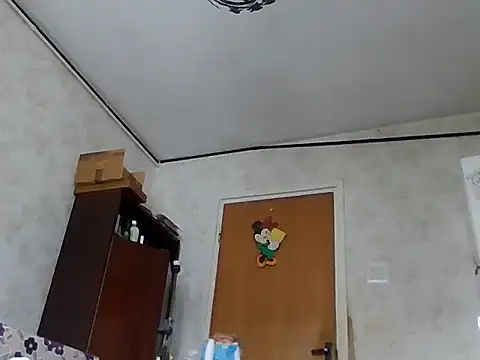 mariusica1xh online show from November 20, 2025, 11:00 am