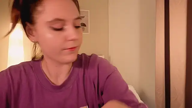 Diana Flower online show from November 7, 2025, 3:11 am