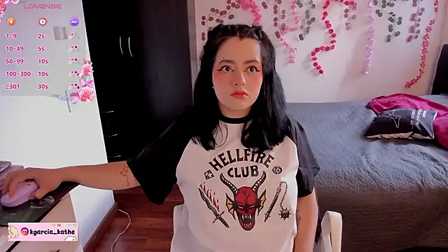 Lin-cute online show from March 13, 2026, 4:01 pm