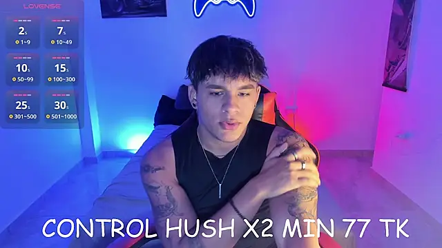 Snapshot of LuciferM_Star chatting on November 5, 2025, 1:20 am LuciferM Star online show from November 5, 2025, 1:20 am