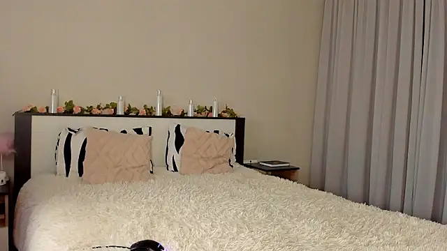 Undertheskin online show from March 20, 2026, 4:19 pm