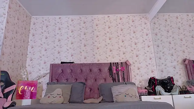 Snapshot of AvrillThomas chatting on December 4, 2025, 5:56 pm AvrillThomas online show from December 4, 2025, 5:56 pm