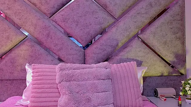 Snapshot of Elith_noa chatting on February 4, 2026, 7:42 pm Elith noa online show from February 4, 2026, 7:42 pm