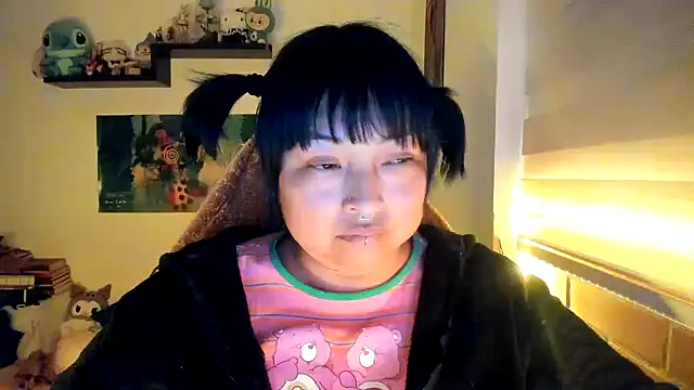 Snapshot of Shaddycute_ chatting on February 11, 2026, 12:10 am Shaddycute online show from February 11, 2026, 12:10 am