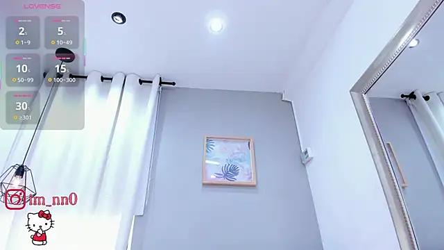  nina sweet online show from December 4, 2025, 12:04 pm