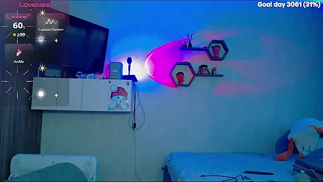 SuchCute online show from February 4, 2026, 2:39 am