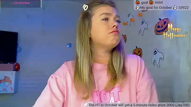 SuchCute online show from October 25, 2025, 2:33 am