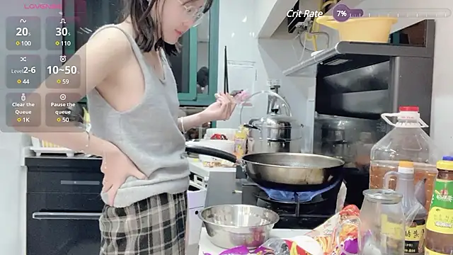 Snapshot of Naiyi-- chatting on January 11, 2025, 5:29 pm Naiyi-- online show from January 11, 2025, 5:29 pm