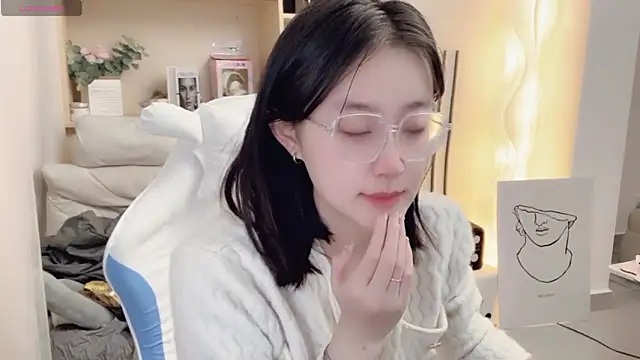 Snapshot of Naiyi-- chatting on January 16, 2025, 3:24 pm Naiyi-- online show from January 16, 2025, 3:24 pm