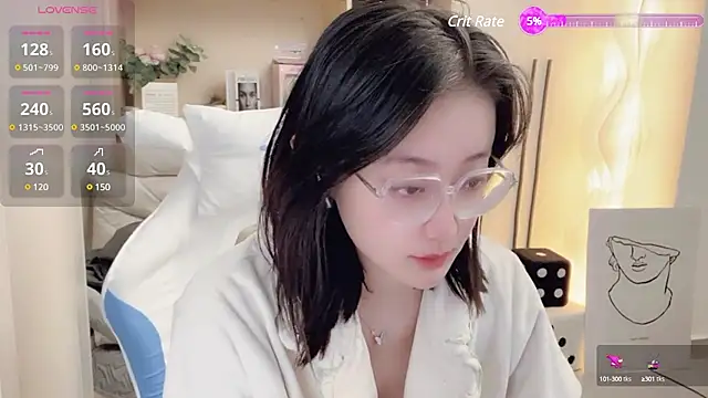 Snapshot of Naiyi-- chatting on January 11, 2025, 2:25 pm Naiyi-- online show from January 11, 2025, 2:25 pm