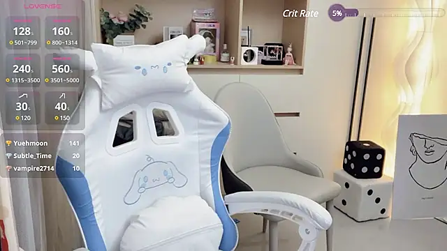 Snapshot of Naiyi-- chatting on January 8, 2025, 5:59 pm Naiyi-- online show from January 8, 2025, 5:59 pm