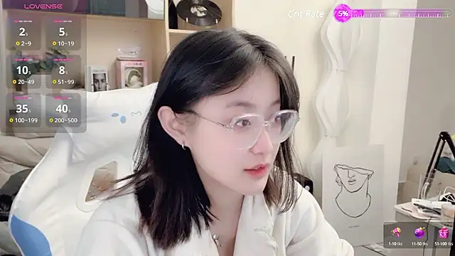 Snapshot of Naiyi-- chatting on January 9, 2025, 3:44 pm Naiyi-- online show from January 9, 2025, 3:44 pm