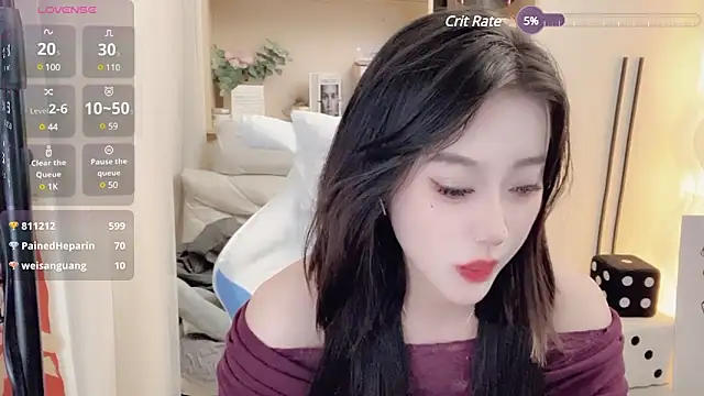 Snapshot of Naiyi-- chatting on January 10, 2025, 5:24 pm Naiyi-- online show from January 10, 2025, 5:24 pm