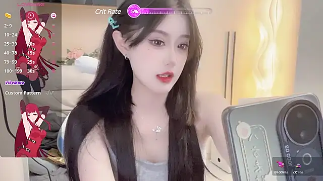 Snapshot of Naiyi-- chatting on February 28, 2025, 3:04 pm Naiyi-- online show from February 28, 2025, 3:04 pm