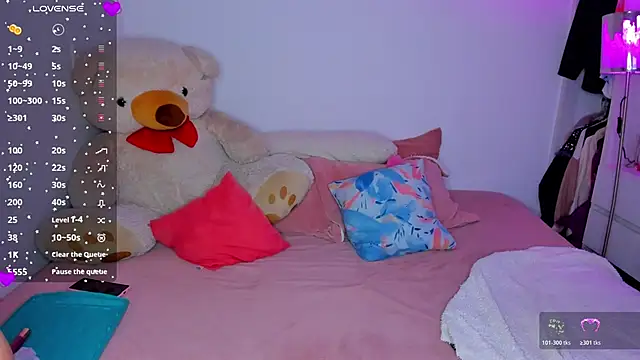 Snapshot of Lunadahia chatting on December 5, 2025, 4:33 am Lunadahia online show from December 5, 2025, 4:33 am