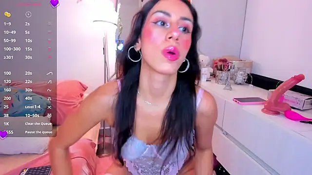 Snapshot of Lunadahia chatting on January 7, 2026, 5:01 am Lunadahia online show from January 7, 2026, 5:01 am