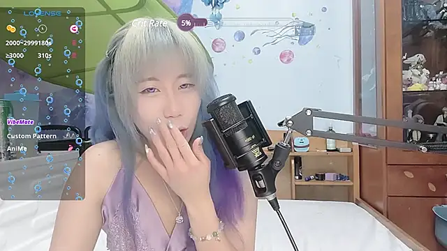 Snapshot of Fine-sand chatting on February 25, 2025, 2:37 pm Fine-sand online show from February 25, 2025, 2:37 pm