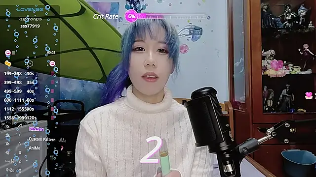 Snapshot of Fine-sand chatting on February 11, 2025, 3:29 pm Fine-sand online show from February 11, 2025, 3:29 pm