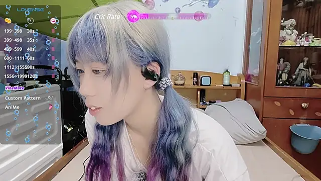 Snapshot of Fine-sand chatting on February 10, 2025, 2:48 pm Fine-sand online show from February 10, 2025, 2:48 pm