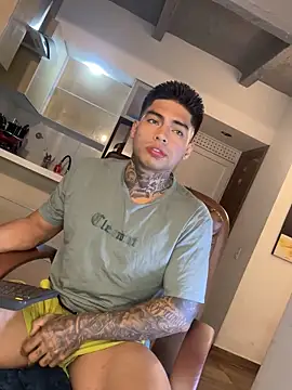 Dominiofit online show from November 17, 2025, 1:20 am