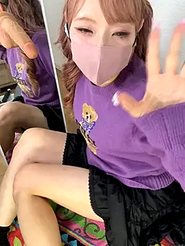 alice  1111 online show from October 20, 2025, 11:44 am