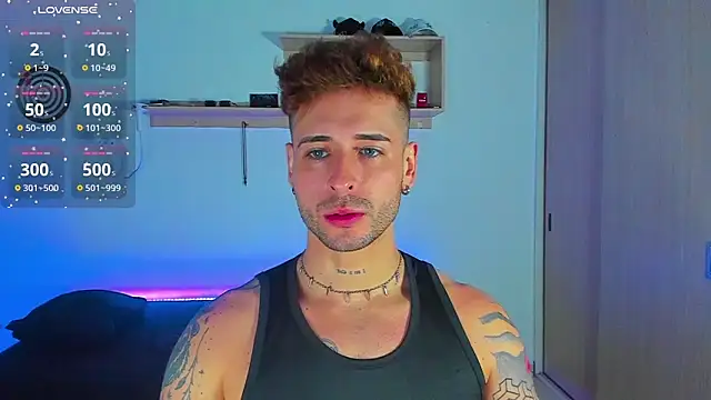 Ares blue online show from November 17, 2025, 11:14 am