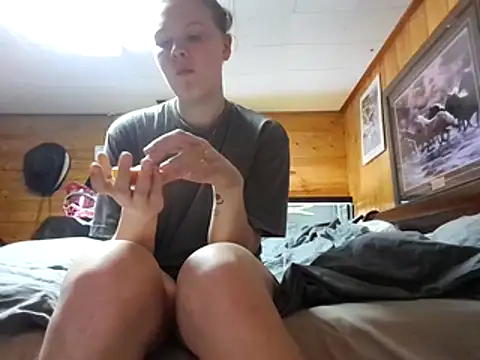 Ryan and Aurora online show from February 13, 2026, 8:31 pm