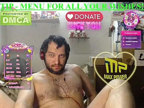 BISEXGOOD777 online show from February 7, 2026, 10:29 pm