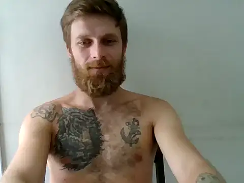 Snapshot of SkullTatto chatting on February 2, 2026, 12:37 pm SkullTatto online show from February 2, 2026, 12:37 pm