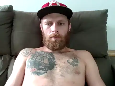 Snapshot of SkullTatto chatting on January 19, 2026, 1:15 pm SkullTatto online show from January 19, 2026, 1:15 pm