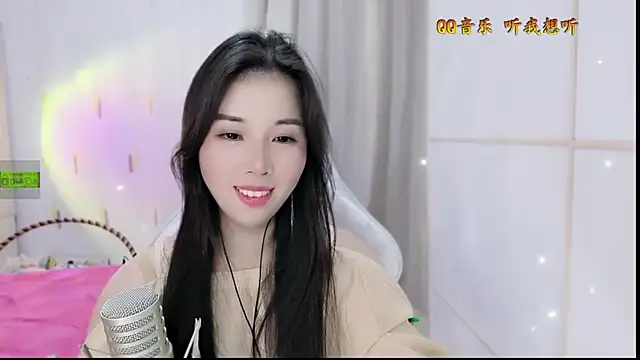 HK angelchloe online show from October 20, 2025, 1:33 pm