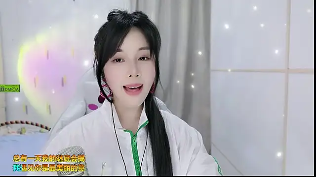 HK angelchloe online show from September 24, 2025, 2:01 pm