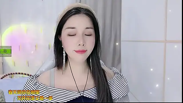 HK angelchloe online show from September 21, 2025, 1:44 am