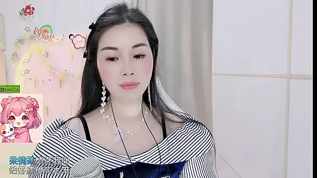 HK angelchloe online show from March 24, 2026, 1:00 pm