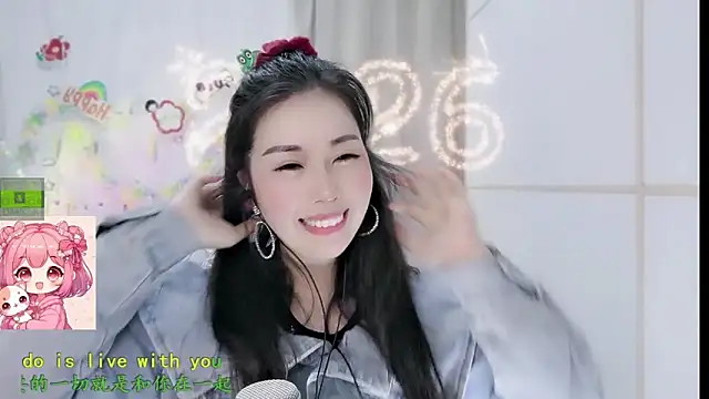 HK angelchloe online show from February 28, 2026, 1:33 pm