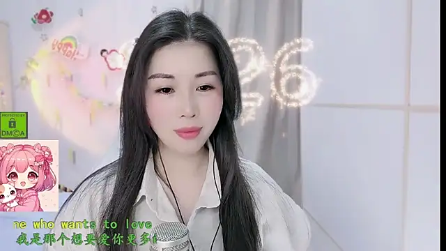 HK angelchloe online show from February 22, 2026, 1:41 am