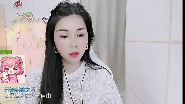 HK angelchloe online show from April 9, 2026, 1:18 am