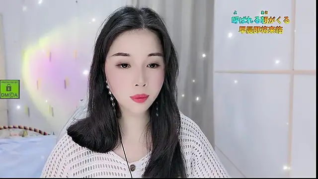 HK angelchloe online show from October 2, 2025, 2:04 am