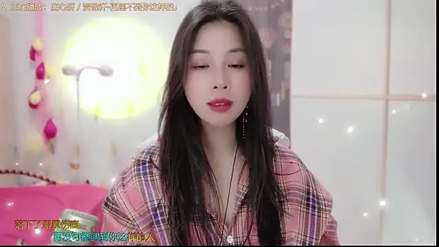 HK angelchloe online show from March 19, 2025, 11:06 am