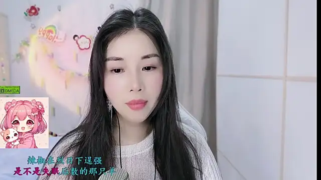 HK angelchloe online show from February 7, 2026, 2:08 am