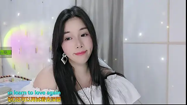 HK angelchloe online show from September 13, 2025, 1:27 am