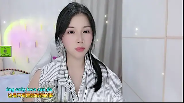 HK angelchloe online show from September 9, 2025, 1:42 pm